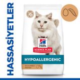 Hills Science Plan Hipoalerjenik Yumurta ve Böcek Proteinli Tahılsız 1.5 KG Yetişkin Kedi Maması