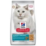 Hills Science Plan Hipoalerjenik Yumurta ve Böcek Proteinli Tahılsız 7 KG Yetişkin Kedi Maması
