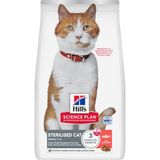 Hill's Science Plan Kısırlaştırılmış Somonlu Yetişkin Kedi Maması 10KG /evcil Hayvan Göz Temizleme Mendili Hediyeli