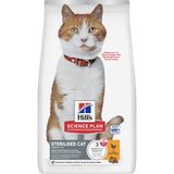 Hill's Science Plan Kısırlaştırılmış Tavuklu Yetişkin Kedi Maması 10KG /evcil Hayvan Göz Temizleme Mendili Hediyeli