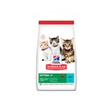 Hills Science Plan Kitten Tuna Yavru Özel 1.5 kg Kedi Maması