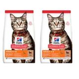 Hills Science Plan Kuzu Etli 2x1.5 kg Kedi Maması