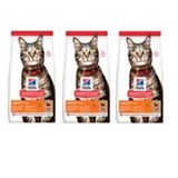 Hills Science Plan Kuzu Etli Özel 3x1.5 kg Kedi Maması