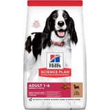 Hill's Science Plan Lamb & Rice 2.5 kg Kuzu Etli Pirinçli Yetişkin Köpek Maması