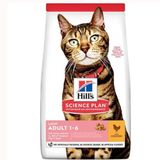Hill's Science Plan Light Tavuklu 1.5 kg Yetişkin Kuru Kedi Maması + Temizlik Mendili