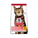 Hill's Science Plan Light Tavuklu 15 kg Yetişkin Kuru Kedi Maması