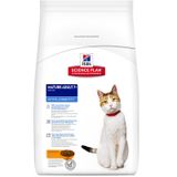 Hill's Science Plan Mature 7+ Tavuklu 2 kg Yetişkin Kuru Kedi Maması