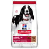 Hill's Science Plan Orta Irk Kuzulu ve Pirinçli 2.5 kg Yetişkin Köpek Maması