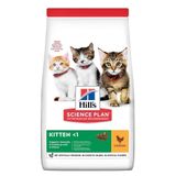 Hills Science Plan Özel Kitten Tavuklu Yavru 1.5 kg Kedi Maması