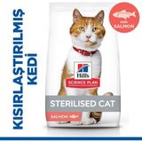 Hill's Science Plan Somonlu 1.5 kg Kısırlaştırılmış Yetişkin Kuru Kedi Maması