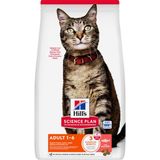 Hill's Science Plan Somonlu Yetişkin Kedi Maması 1.5kg/evcil Hayvan Göz Mendili Hediyeli