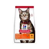 Hills Science Plan Tavuklu 1.5 kg Yetişkin Kuru Kedi Maması