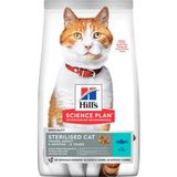 Hill's Science Plan Ton Balıklı 3 kg Kısırlaştırılmış Yetişkin Kuru Kedi Maması