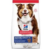 Hill's Senior +7 Kuzu Etli Yaşlı 2.5 kg Köpek Maması