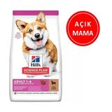 Hills Small & Mini Küçük Irk Kuzulu Köpek Maması 1 Kg Açık