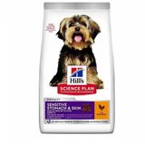 Hill's Small Miniature Tavuklu Sensitive Stomach Skin Hassas 1.5 kg Köpek Maması