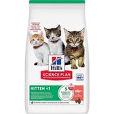 Hill's Somonlu Yavru 1.5 kg Kedi Maması