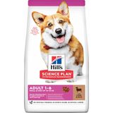 Hill's SP Kuzulu ve Pirinçli Küçük ve Mini Irk Yetişkin Köpek Maması 5+1KG