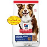 Hill's SP Kuzulu ve Pirinçli Orta Irk +7 Yaşlı Köpek Maması 12+2K