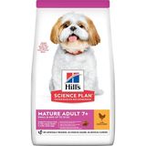 Hill's Sp Tavuklu Küçük Ve Mini Irk +7 Yaşlı Köpek Maması 1.5Kg