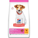 Hill's SP Tavuklu Küçük ve Mini Irk Yavru Köpek Maması 1.5KG