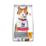 Hills Sterilised Adult Tavuk Etli Kısırlaştırılmış Yetişkin Kedi Maması 10 Kg