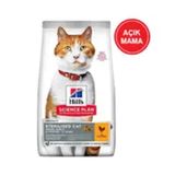 Hill's Sterilised Kısırlaştırılmış Tavuklu Yetişkin Açık 1 kg Kedi Maması