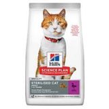 Hill's Sterilised Ördek Etli 1.5 kg Yetişkin Kedi Maması