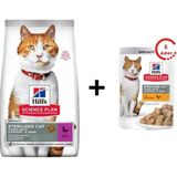 Hill's Sterilised Young Ördekli Kısırlaştırılmış Kuru Kedi Maması 3 kg + 6 Adet Hills Tender Chunks In Gravy Tavuklu Kısırlaştırılmış Kedi Yaş Mam