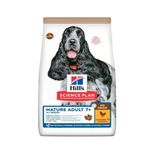 Hill's Tahılsız Tavuklu Yaşlı Köpek Maması 2 Kg (Açık)