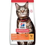 Hills Tavuk Etli Yetişkin Kedi Maması 1,5 Kg