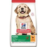 Hill's Tavuklu 2,5 kg Büyük ve İri Irk Yavru Köpek Maması