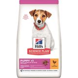 Hill's Tavuklu Yavru Köpek Maması 1,5 kg Küçük ve Mini Irk Yavru Köpekler İçin Özel Formül