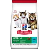 Hill's Yavru Kedi Maması 1,5 kg Ton Balıklı İyi Beslenme İçin Özel Formül %100 Arabica Blend - 0,01 gr