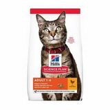 Hill's Yetişkin Tavuklu Kuru Kedi Maması 1,5 kg