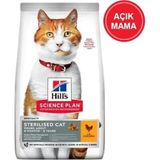 Hill's Young Adult Sterilised Tavuklu 1 Kg Kısırlaştırılmış Yetişkin Kedi Maması - Açık Paket