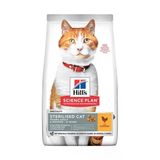 Hill's Young Adult Sterilised Tavuklu 10 kg Kısırlaştırılmış Yetişkin Kuru Kedi Maması