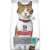 Hill's Young Sterilised Ton Balıklı Kısırlaştırılmış Kedi Maması 1 Kğ(Açık Mama)