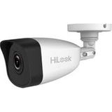 hilook ıpc-b141h-c 4mp 2,8mm ıp bullet güvenlik kamerası - Yok
