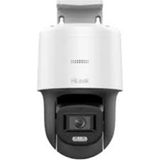 Hilook PTZ-N2C200C-DE 2mp 2" Speed Dome Color Vu Kamera Pt (Kdo)