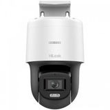 Hılook PTZ-N2C200C-DE Speed Dome 2MP Gece Görüşü Kamera