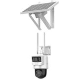 Hilook PTZ-N2C400I-K-4G-C05S10 4 Mp 2.8mm Lens 4G Sim Kartlı Solar Pt İp Kamera