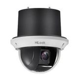 Hılook PTZ-N4215-DE3 2 MP 15X Zoom IP Speed Dome PTZ Kamera
