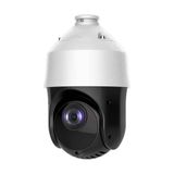 HILOOK PTZ-N4225I-DEE, 2Mpix, 4,8-120mm Motorize Lens, 25X Optik Zoom, 100Mt Gece Görüşü, SD Kart, PoE, Ses Giriş Çıkış, H265+, Speed Dome, PTZ IP Kamera (Ayak Dahil)