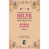 Hilye - Bürde Kasidesi - hayreddin kahraman