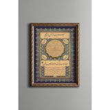 Hilye-i Şerif - Vintage Desenli Çerçeve, Altın2, 15 x 21, 5820000001804