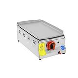 Himaksan 30 Luk Tüplü 30 Cm Pleyt Izgara