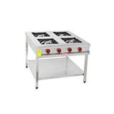 Himaksan 90 X 90 Cm Tüplü Taban Raflı 4 Gözlü Ocak