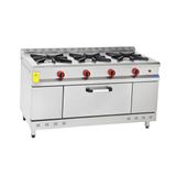 Himaksan Endüstriyel 150x60 cm 3+1 Lpg Tüplü 3'lü Kuzine Ocak