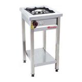 Himaksan Endüstriyel 50x50 cm Doğalgazlı Taban Raflı 1 Gözlü Ocak